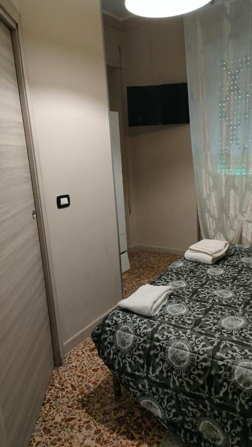 B&B Stadio Catanzaro Ngoại thất bức ảnh